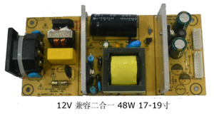 LCD TV Power Supply (19inch 12V or 5V)