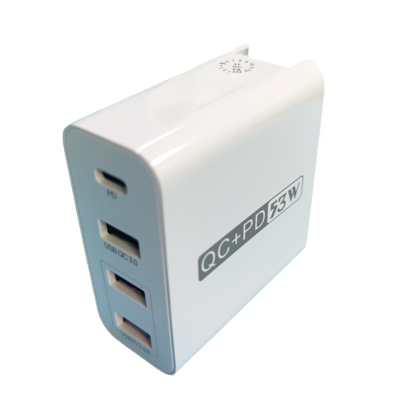 4 Port USB Travel Charger 51W