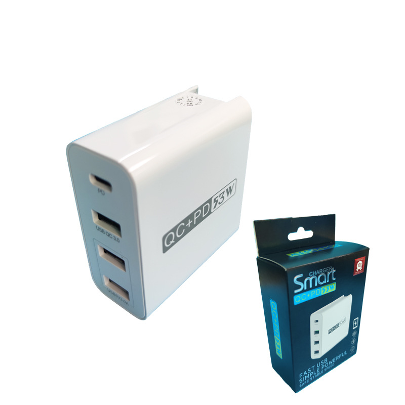 4 Port USB Travel Charger 51W